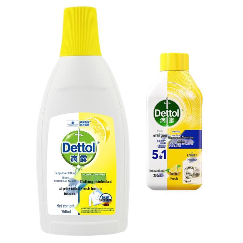 Dettol Laundry Disinfectant & Washing Machine Cleaner Bundle