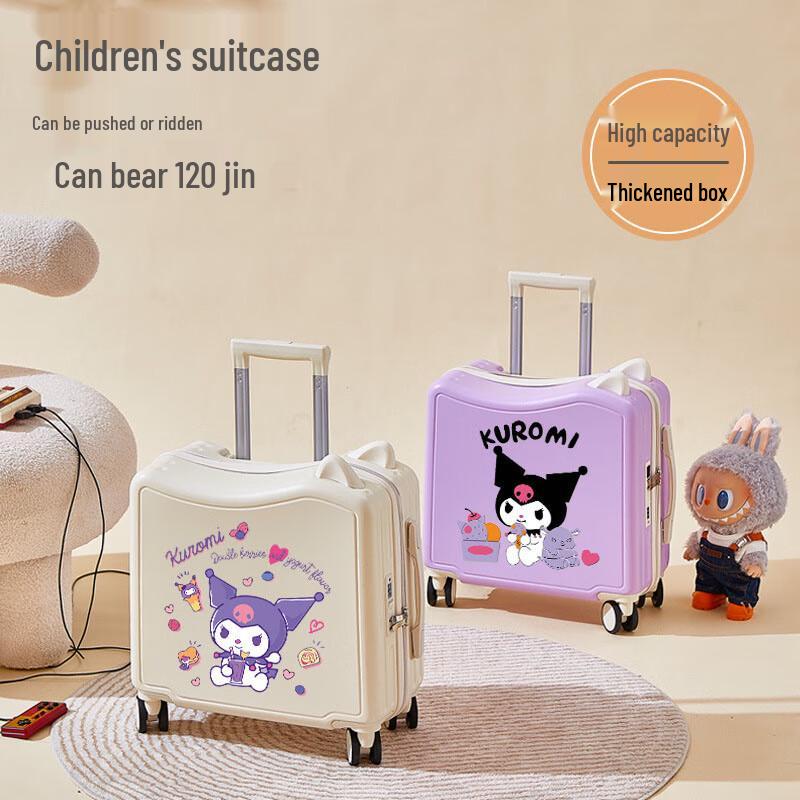 Kids Ride-On Carry-On Luggage 20 Inches