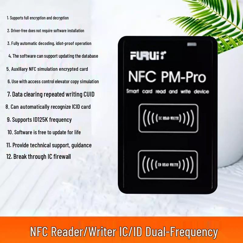 ID Access Card Copier and Encrypted Elevator Card Reader/Writer 300CD