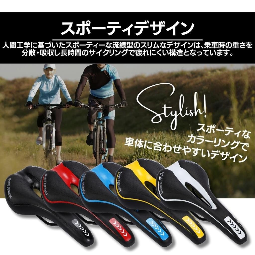 Calm Wish lightweight bicycle saddle with and comfortable cushioning for road mini and mountain cushioning, waterproof, bikes, velos, bikes. Red,