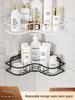 LIEI Punch-Free Bathroom Storage Shelf