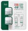 Red Blemish Clear Soothing Cream 50x2 + 10x2 (41339590)