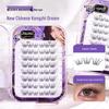 Adhesive-Free Qingqiu Tuoshan Fox Eyelashes: Thick, Natural Black-Brown Chinese Style