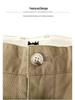Korean Style Men's Slim Fit Casual Pants - Solid Color Straight Leg, 9/10 Length
