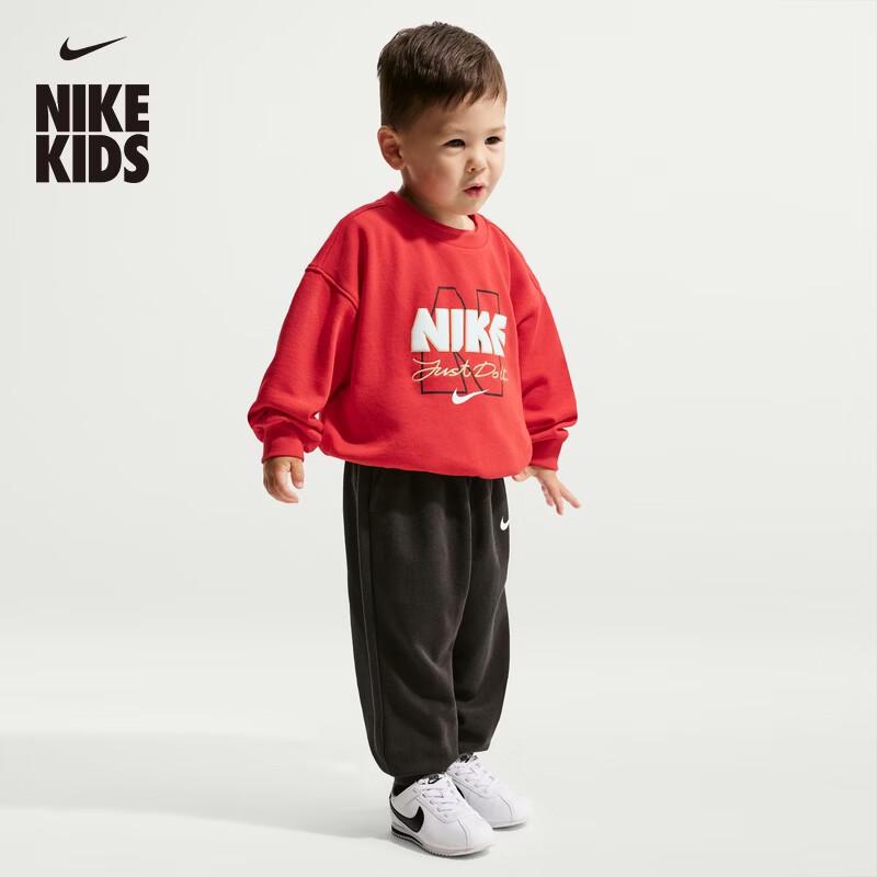 Nike Chinese New Year Unbridled Series Toddler Tracksuit Set 110cm (4T)
