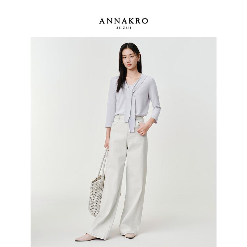 JIU ZI AN NA KOU Women's Scarf-Collar Knit Top