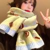 Winter Korean Version Thickened Warm Knitted Scarf Female Sweet and Cute Candy Versatile Neck Protection Scarf Student Female Riding