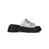 2025 new summer muffin thick-soled cover toe cool slippers outside women's shoes beach casual versatile silver slippers