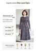 2026 Spring Retro Print Long Sleeve Knee-Length Dress for Middle-Aged and Elderly Moms - Stylish and Elegant Skirt