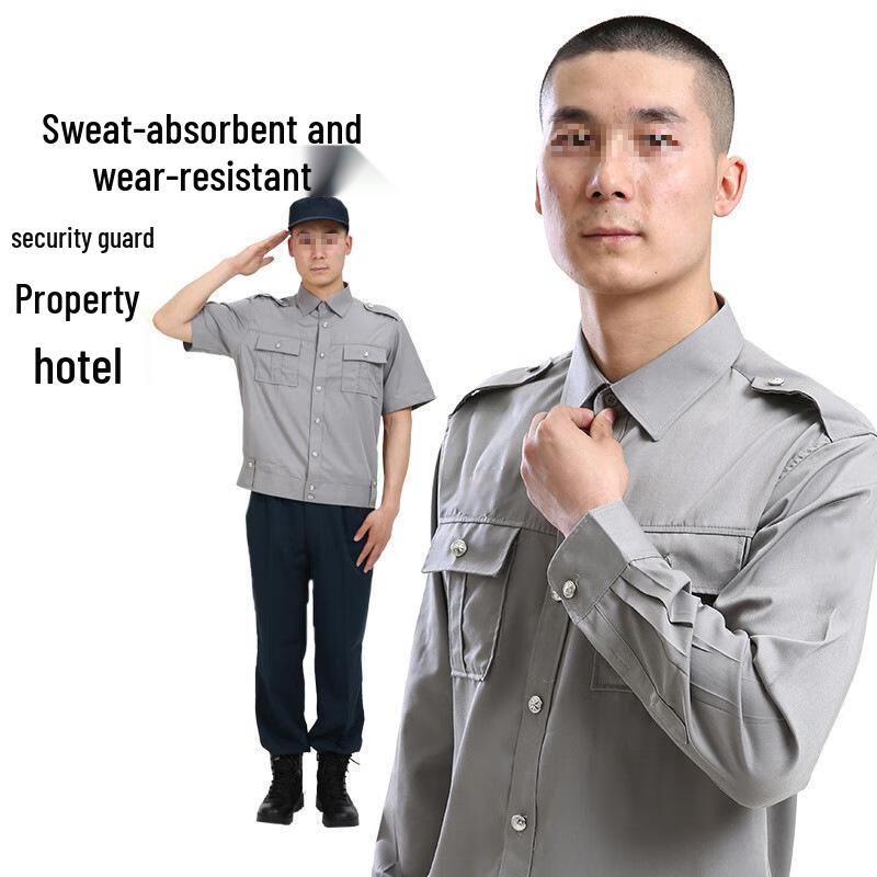 

Kuzhe All-Season Security Uniform Set (Long-Sleeve)