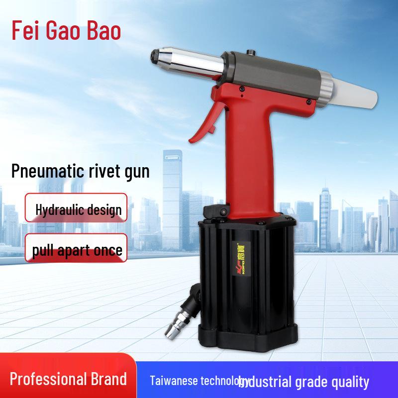 Gaobao Industrial-Grade Pneumatic Rivet Gun - Air-Powered Hydraulic Core Pulling Riveter