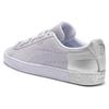 New Puma Suede Light Purple Silver 398306-03