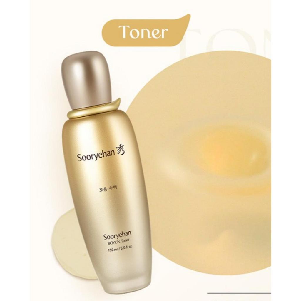 Sooryehan Boyun Skincare Set
