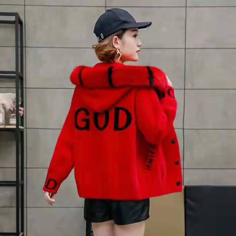 Fall and Winter Sweater Women Cardigan Jacket Loose Faux Mink Jacket