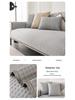 Ice Silk Summer 2025 Sofa Cushion: Advanced Cool Non-Slip Seat Pad