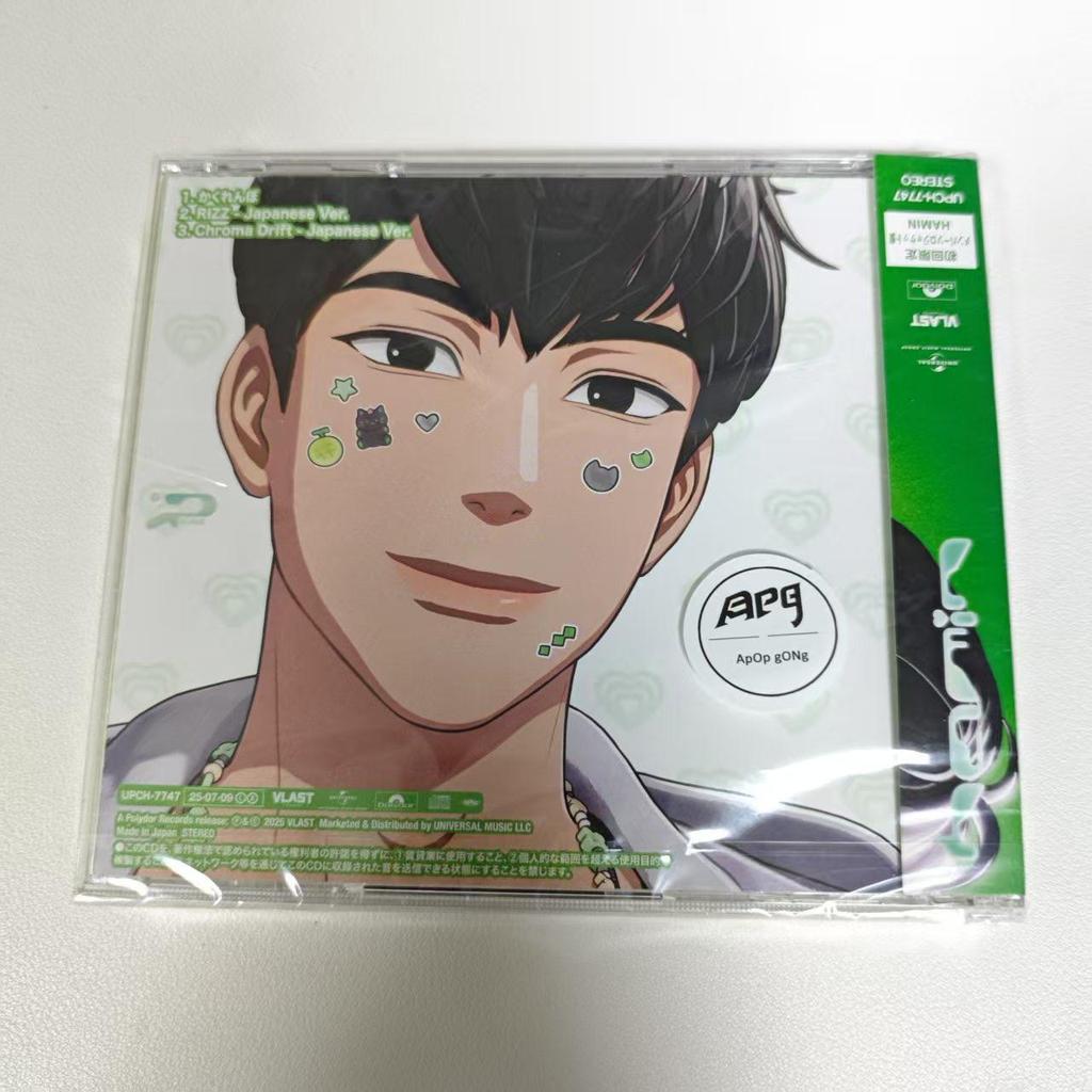 PLAVE Kakurenbo (Limited Member Solo Jacket Edition) [Japan 1st Single Album]