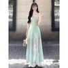 Free Small Man, Light Green Suspender, Long Waist and Thin Dress, Women's Summer Mesh Yarn Jacquard Vacation Gauze Skirt