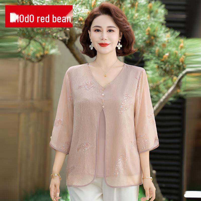 Red Bean Fashion Mom's Summer Short-Sleeved Top