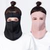 Damen Multifunktionstuch Halsschutz Warm Print Staubdicht Wiederverwendbare Mund-Nasen-Bedeckung Vollgesicht Eisseide Sonnenschutzmaske