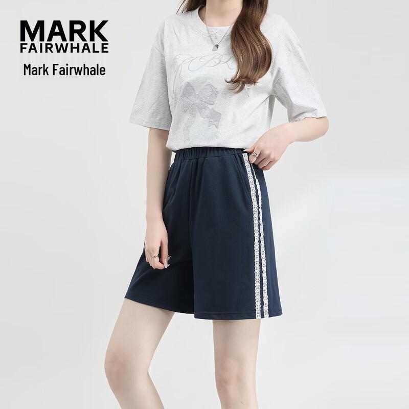 Mark Fairwhale Women's High-Waist Knit Lace-Trim Shorts