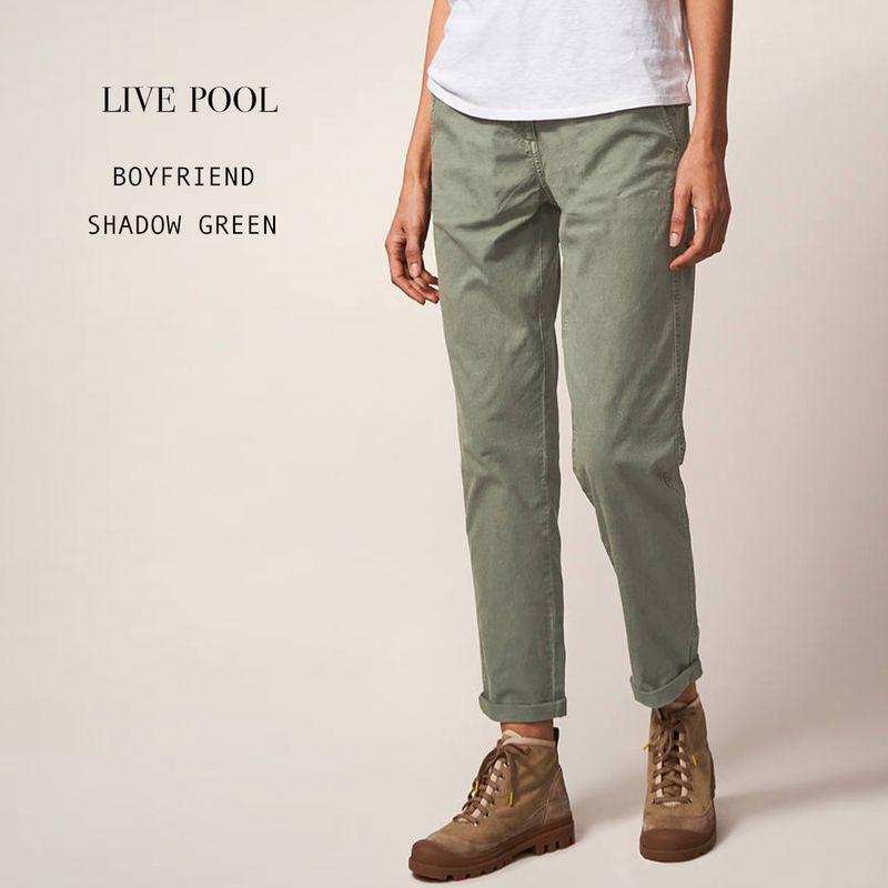 

2 Pieces 10% off Export Entry Lux Live Home Pea Green Thin Spring and Summer Leisure Stretch High Waist Straight Radish Pants Youpin live green Straight-leg(D5Z3) 8