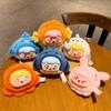 New Samuel Ocean General Mobilization Plush Bag Cute Pendant Doll Keychains Small Accessories Gift