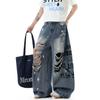 American niche retro high street design ripped jeans autumn high waist loose vibe fried street mopping pants tide