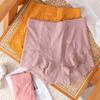Modal Soft Panties High Waist Large Size Boyshorts Women's Underpants Cotton Crotch Breathable Underwear