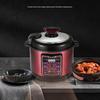 MeiLing Electric Pressure Cooker