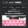 Brighte ELEKI LIFT (Facial Beauty Device/EMS/Facial Care/Lifting/Salon-Quality/Aging Care/Dry Fine Wrinkle Care/Nozomi Sasaki)