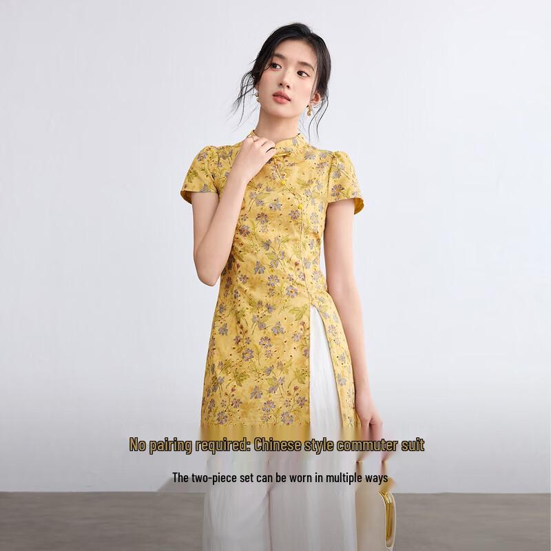 Women s New Chinese Style Floral Two-Piece Outfit L