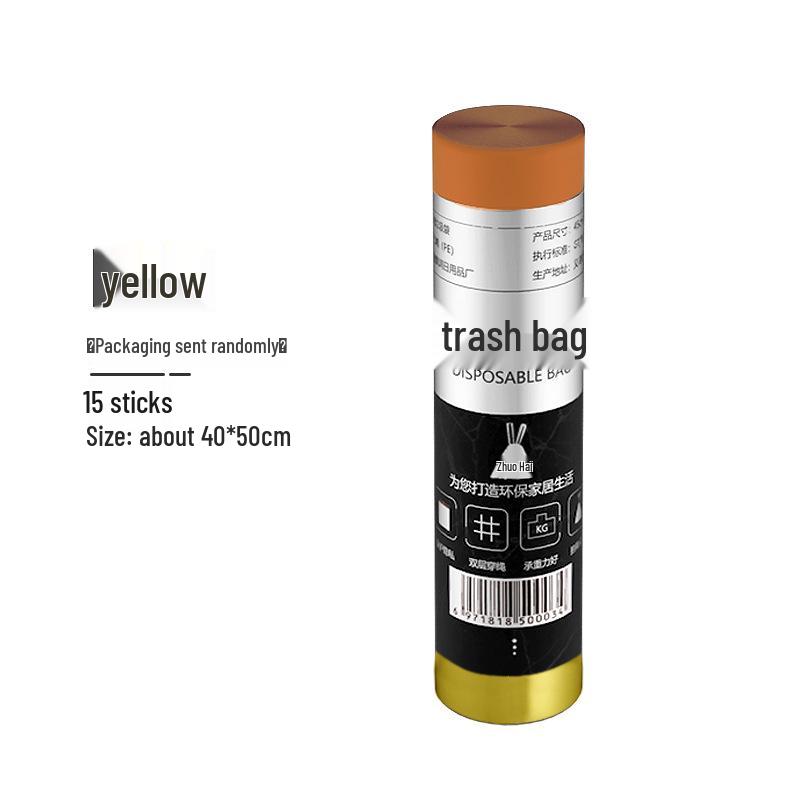 Thickened Automatic Drawstring Kitchen Trash Bags, Disposable