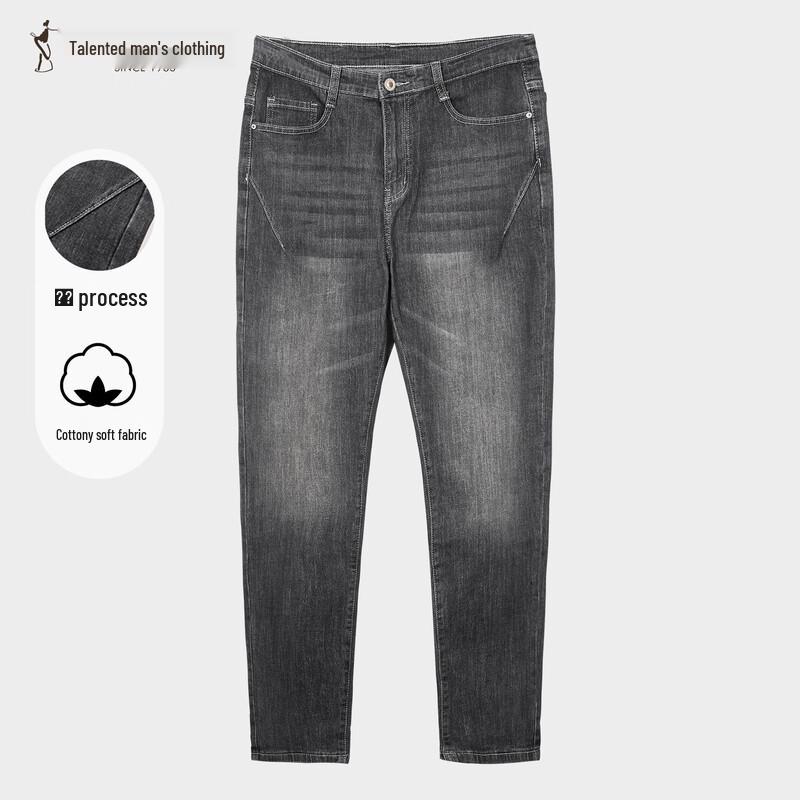 Caizi Men's Casual Straight-Leg Pants 55255M0820