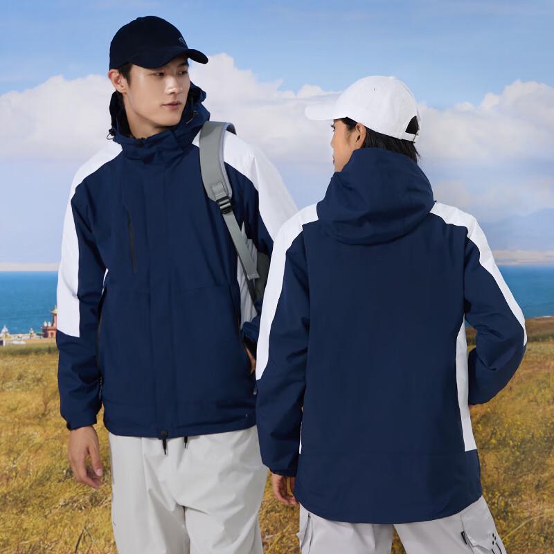 Yiliteng Unisex 3-in-1 Abnehmbare Outdoor-Jacke mit Fleece-Futter