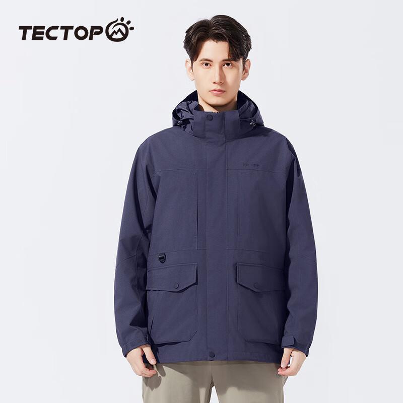 

TANTU Outdoor Couple s Windproof Thermal Ski Suit 2XL