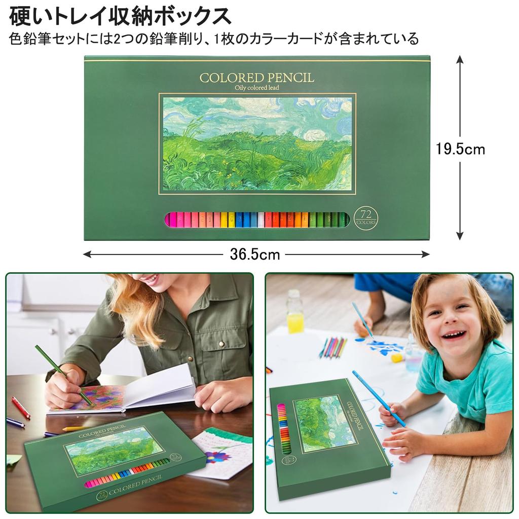 Roleness Colored 72 for Kids and Professional Colored Pencil Set with Soft Core and Sharpener Pencils, Colors, Oil-Based, Adults,