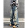 American Vibe Jeans Men's Summer New Ripped Design Sense Loose Wide Legs Trend Versatile Long Pants