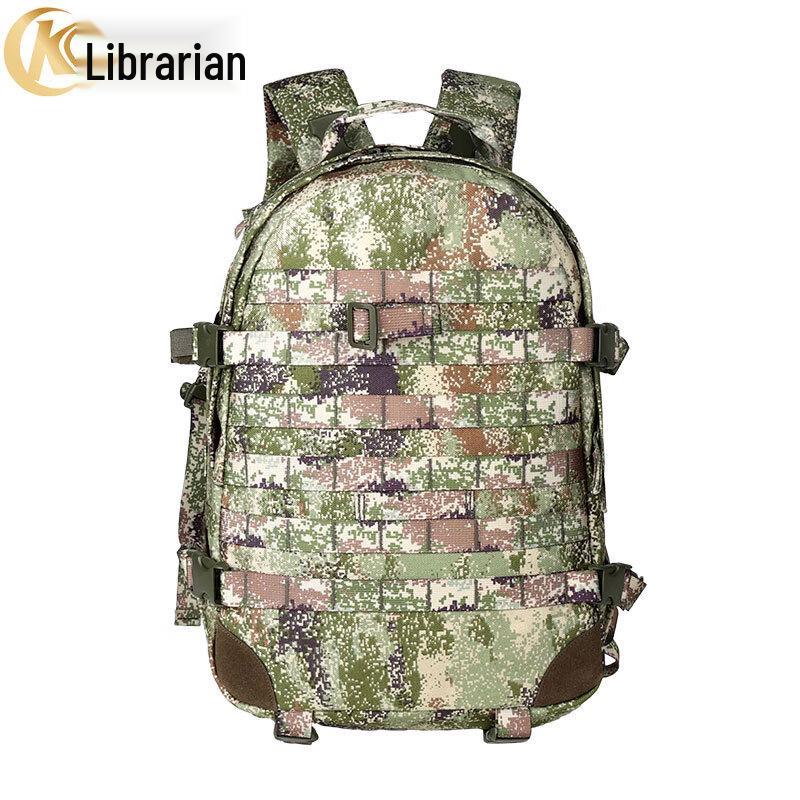 Kuzhe 06A Tactical Camouflage Backpack