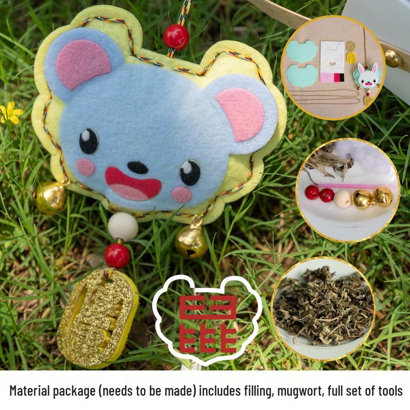 LIZHI Chinese Zodiac Sachet Ornaments