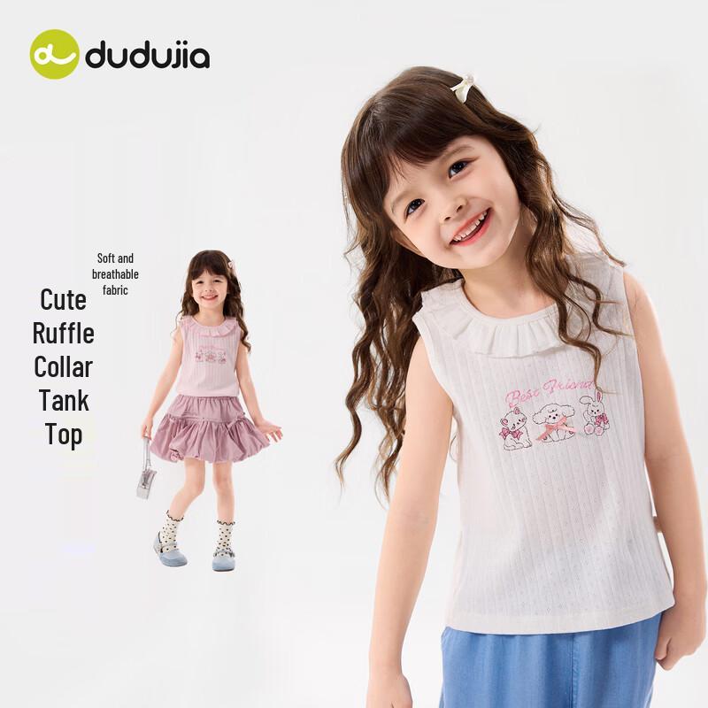 Girls Ruffle-Trimmed Tank Top 80