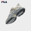 FILA Men's Fern Grass Chunky Dad Shoes