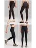 Women's High-Waist Yoga Leggings - Hip Lift & Tummy Control Fitness Pants