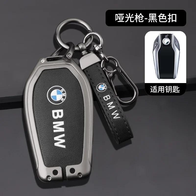 Karbonové silikonové pouzdro na klíče do auta LED displej pro BMW řady 5 7 G11 G12 G30 G31 G32 i8 I12 I15 G01 X3 G02 X4 G05 X5 G07 X7