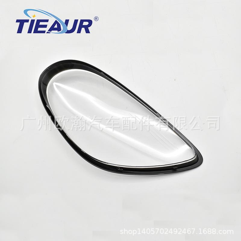 Porsche 981 Front Headlight Cover 13-15: Transparent Outer Shell
