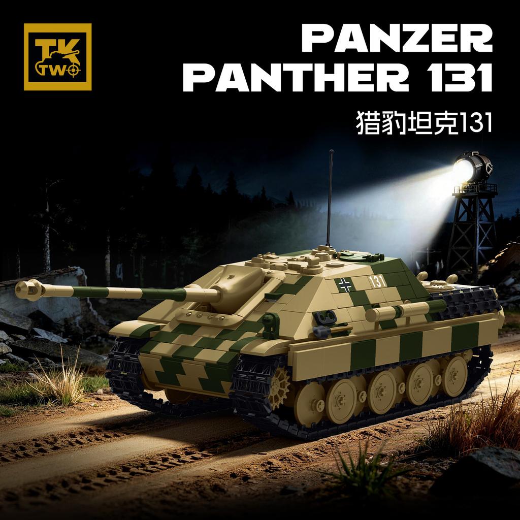 Seria Al Doilea Război Mondial Tanc Nou Leopard 131 Achiziție Completă în Aplicație Asamblare Jucărie Blocuri de Construcție Militare pentru Băieți Ediție de Colecție Zi de Naștere