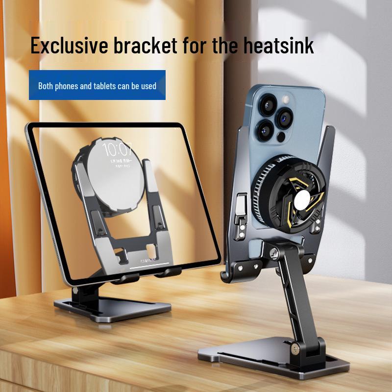 Aluminum Alloy Folding Phone & Tablet Stand with Cooler