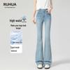 Women's High-Waisted Flare Jeans - Slimming & Stylish Summer 2025 Bestseller
