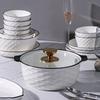 Xihe European Style 51-Piece Bone Porcelain Dinnerware Set