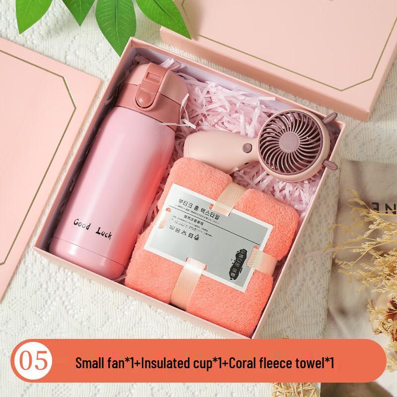 Souvenir Water Cup Gift Set B12