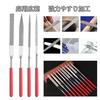 ZJYCLY Diamond File, Metal Rod, 10-Piece Set, 3*140mm, Precision Polishing Set for DIY Metal Polishing, for Woodworking and Ironworking
